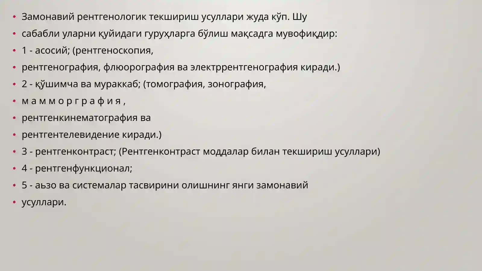Radiologik (ionli) tekshiruv usullari turlari, afzallik va kamchiliklari. Flyurografiya, rentgenogramma, rentgenoskopiya, fistulografiya, KT, SKT, MSKT tekshiruvlari. 4
