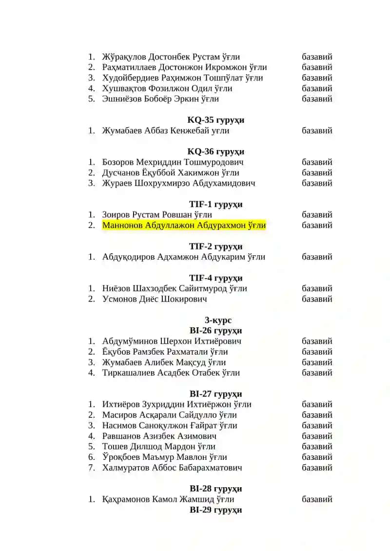 Стипендия тайинлаш ҳақида 4