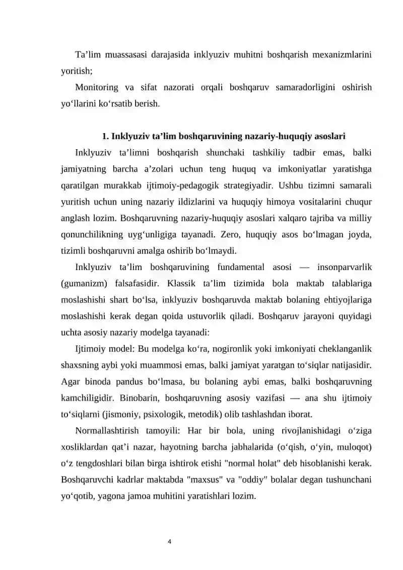 Inklyuziv ta'limning boshqarish tamoillari 4