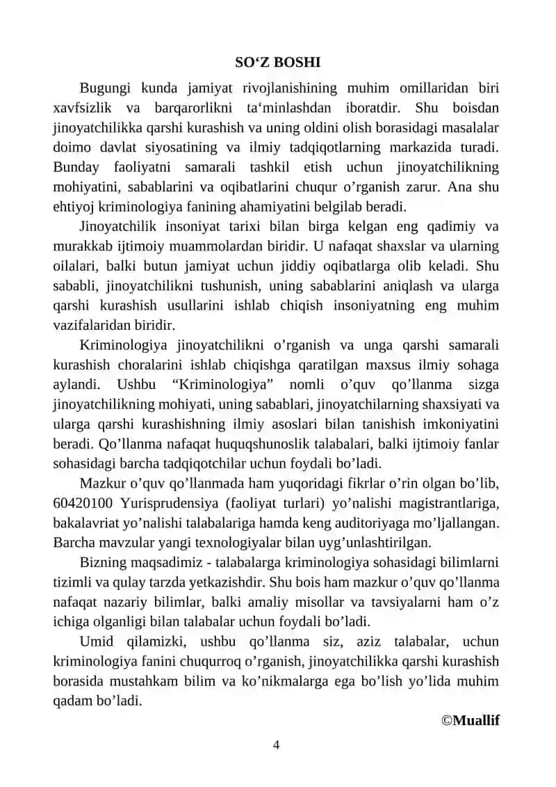 KRIMINOLOGIYA 4