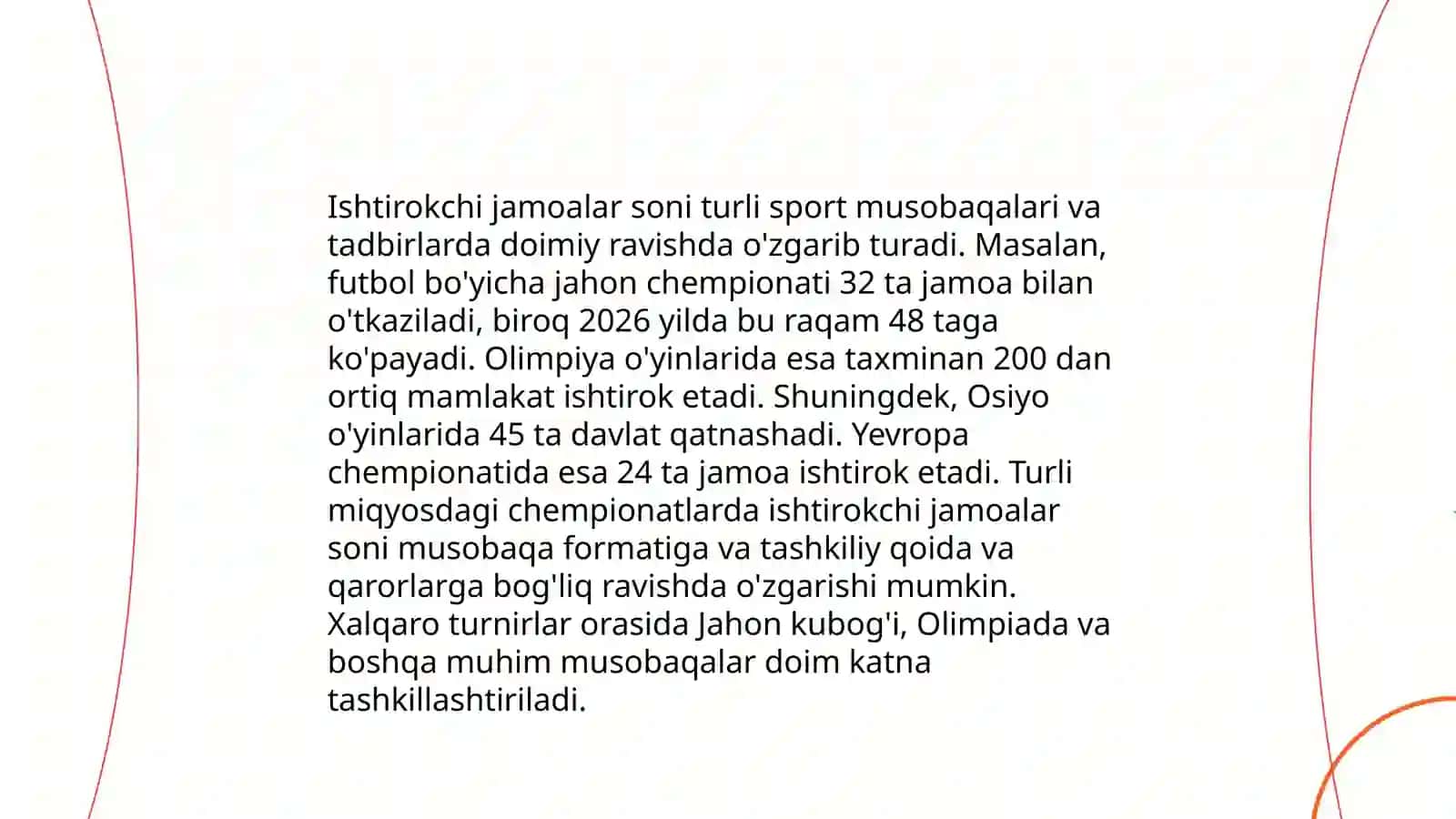 Gandbol musobaqa Nizomi 4