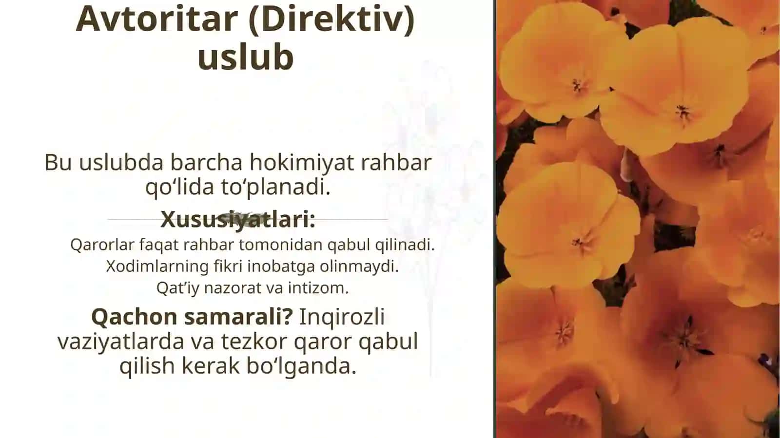 BOSHQARUVUSLUBLARI 4