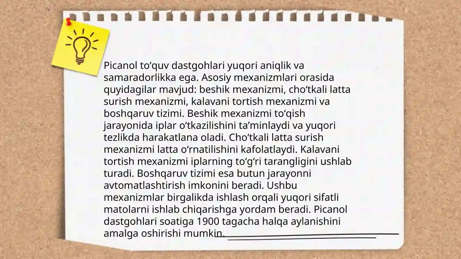 Picanol toʻquv dastgohlari 4