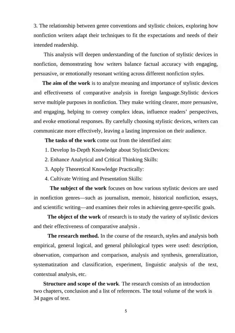 THЕ IMPORTANCE OF STYLISTIC DEVICES 4