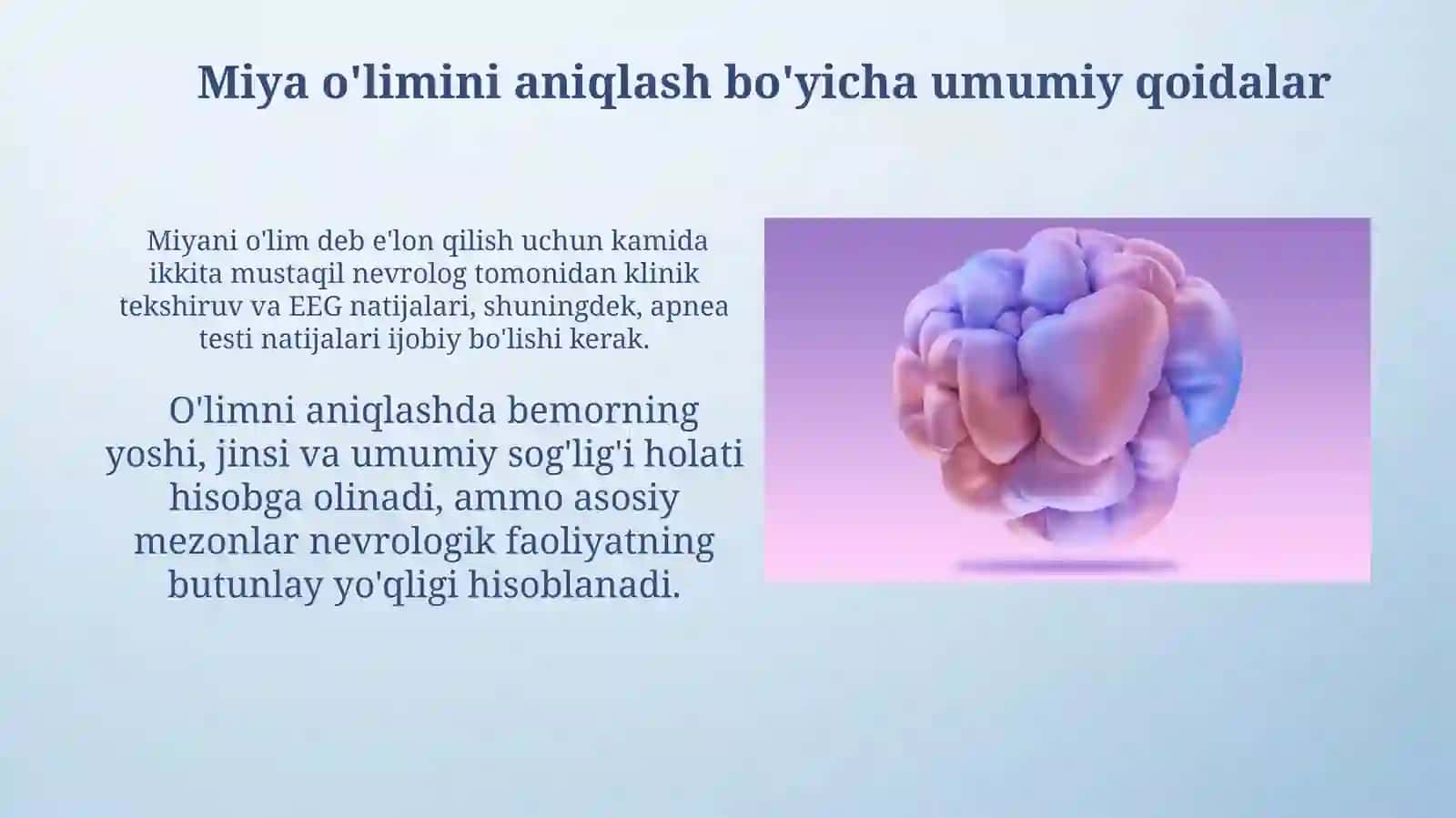 AQShdagi miya o'limi mezonlari 4