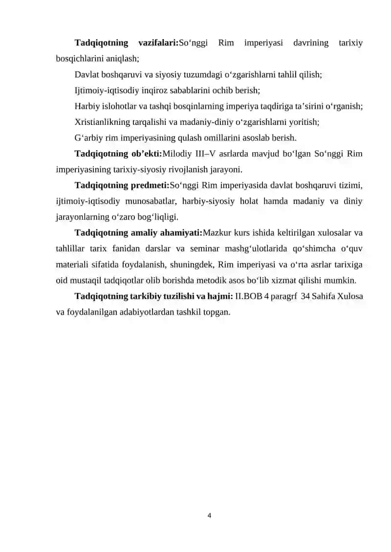 SO‘NGI RIM IMPERIYASI 4