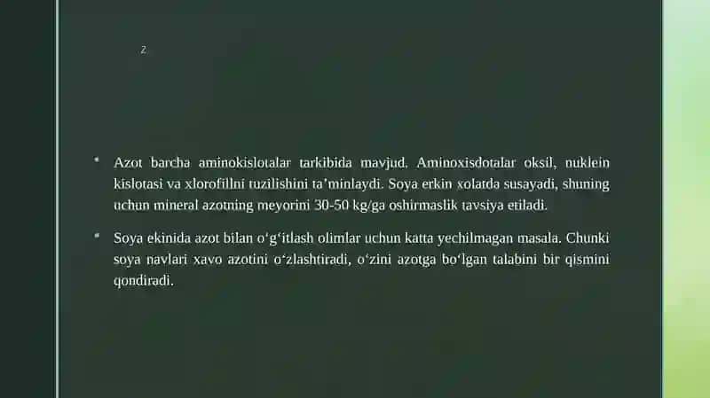 SOYANI OZUQA MODDALARGA BOʻLGAN TALABI 4