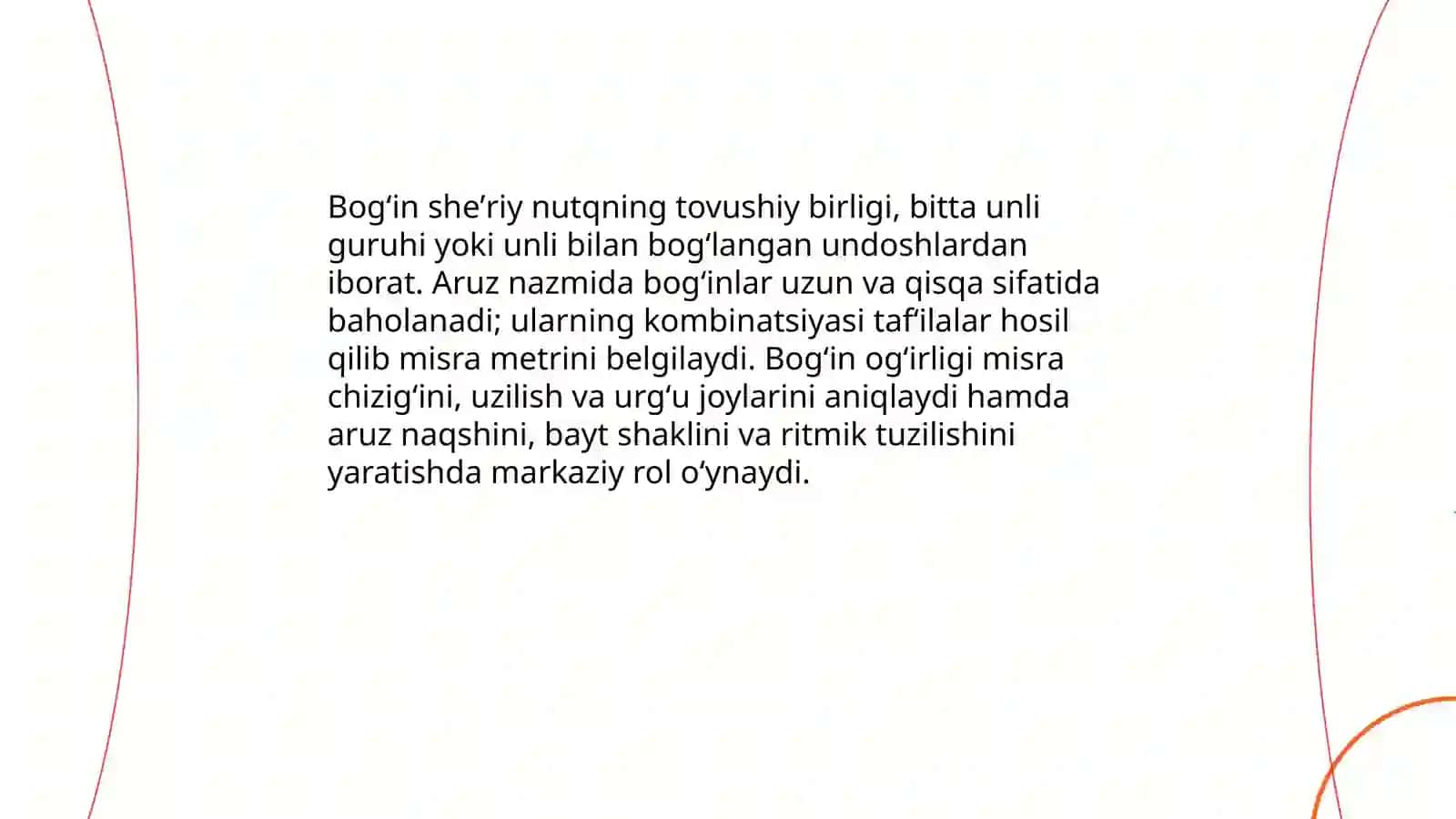 Aruz vanining asosiy birliklari 4