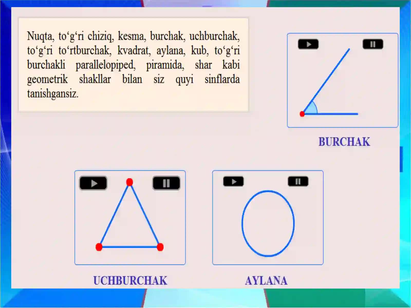 GEOMETRIYA 4