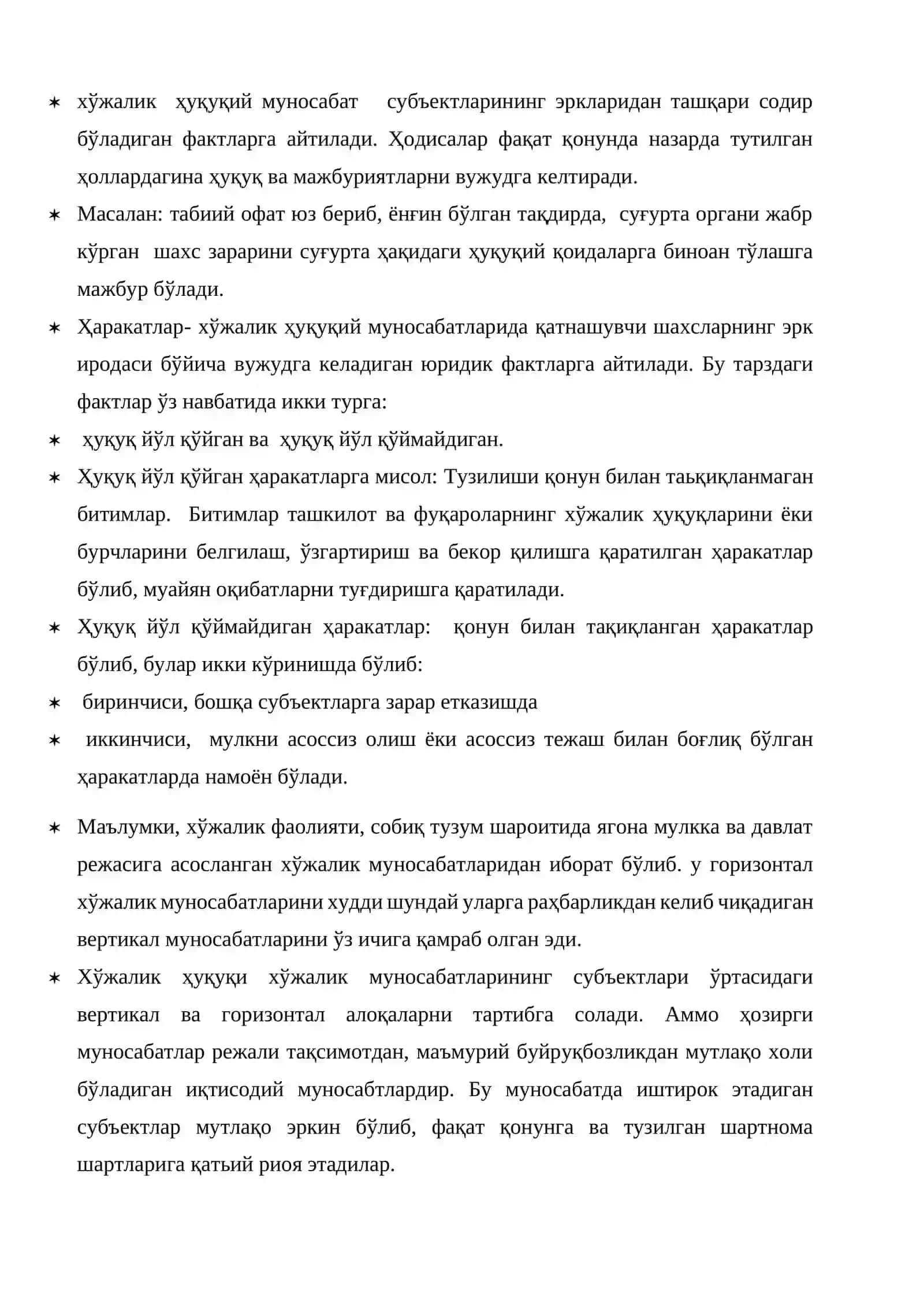 Бизнес ҳуқуқий муносабатлар 4