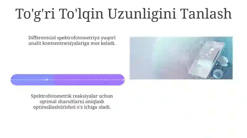 Differentsial spektrofotometrik analiz 4