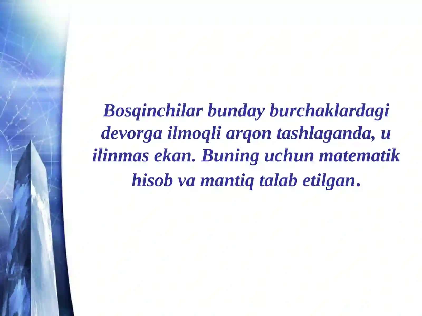 PISAxalqaro baholash mazmun mohiyati 4