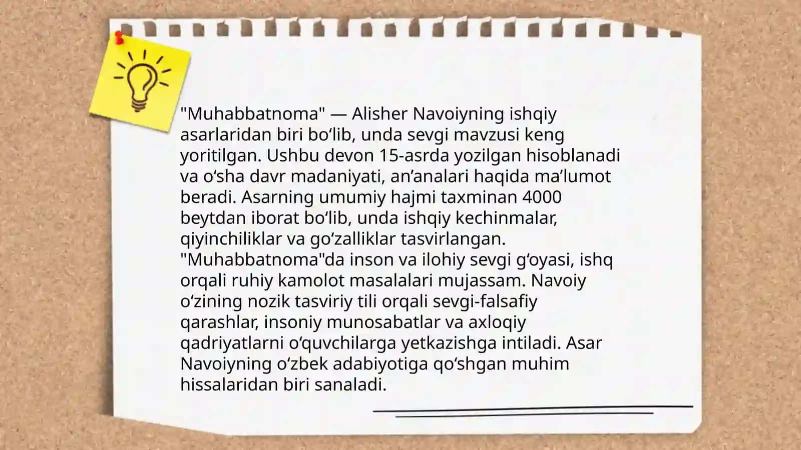 Xorazmiyning ''Muhabbatnoma'' asari va uning tarkibi 4