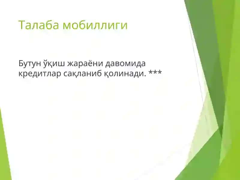 Институтнинг кредит таълим тизими 4