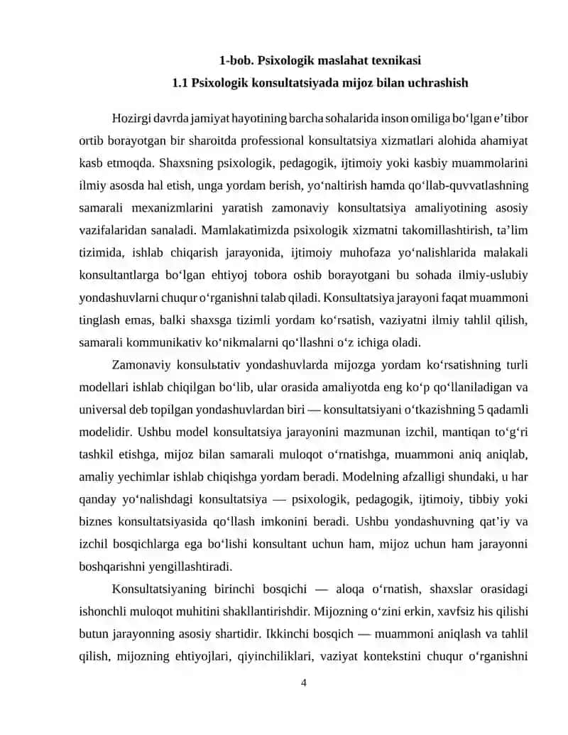 Konsultatsiyani òtkazishning 5 qadamli modeli. 4