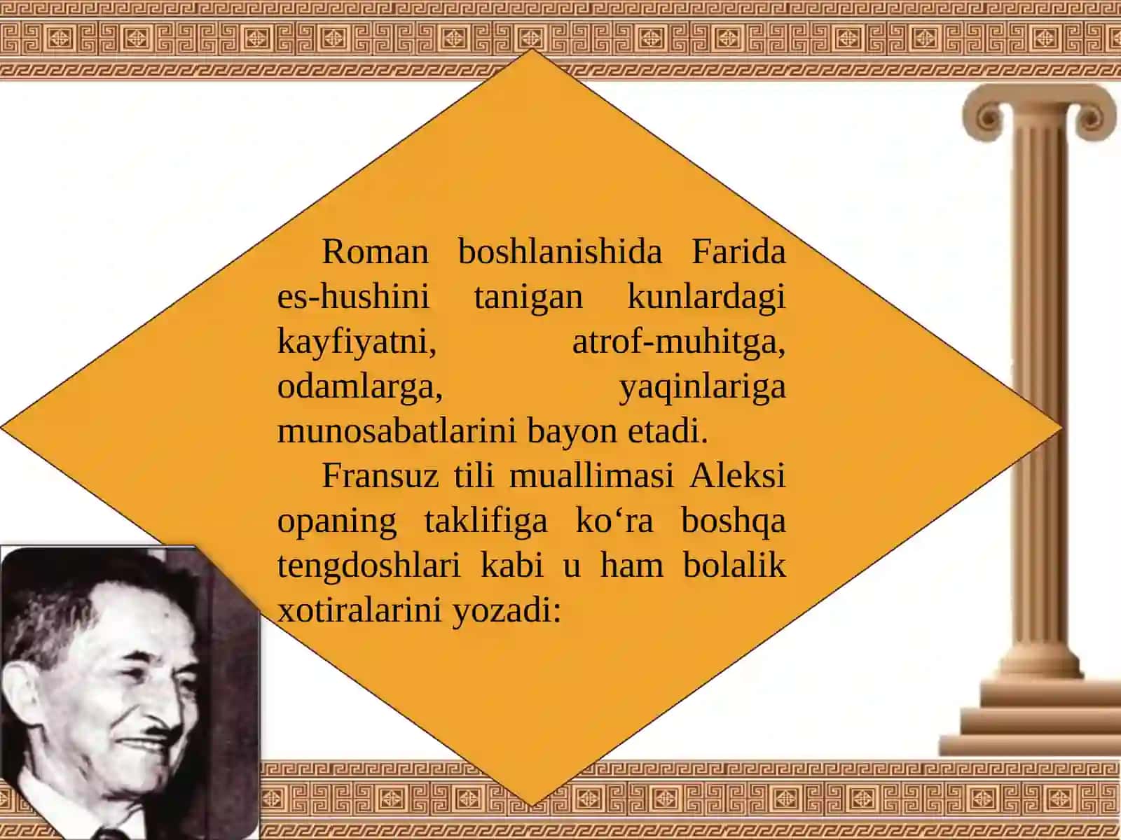 11-sinf Rashod Nuri Guntekin Choliqushi 4