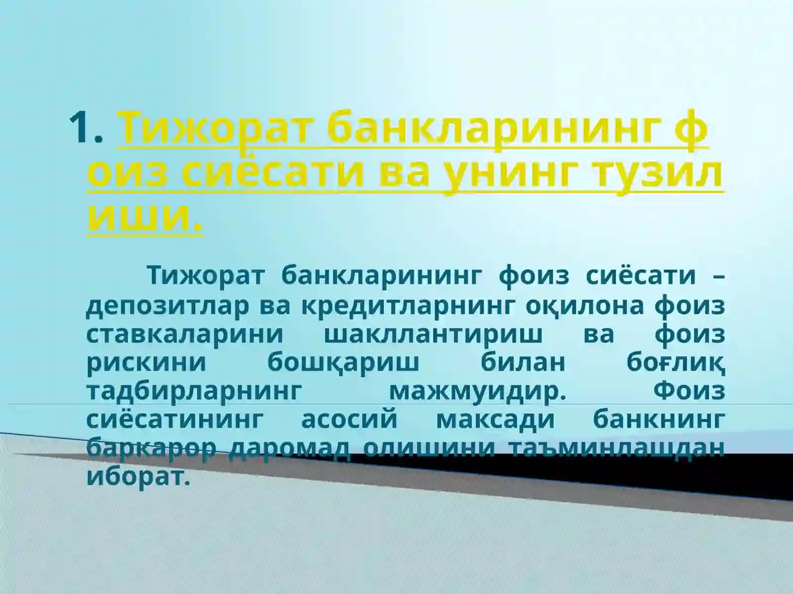 Банк фоизлари ва уларни ҳисоблаш 4