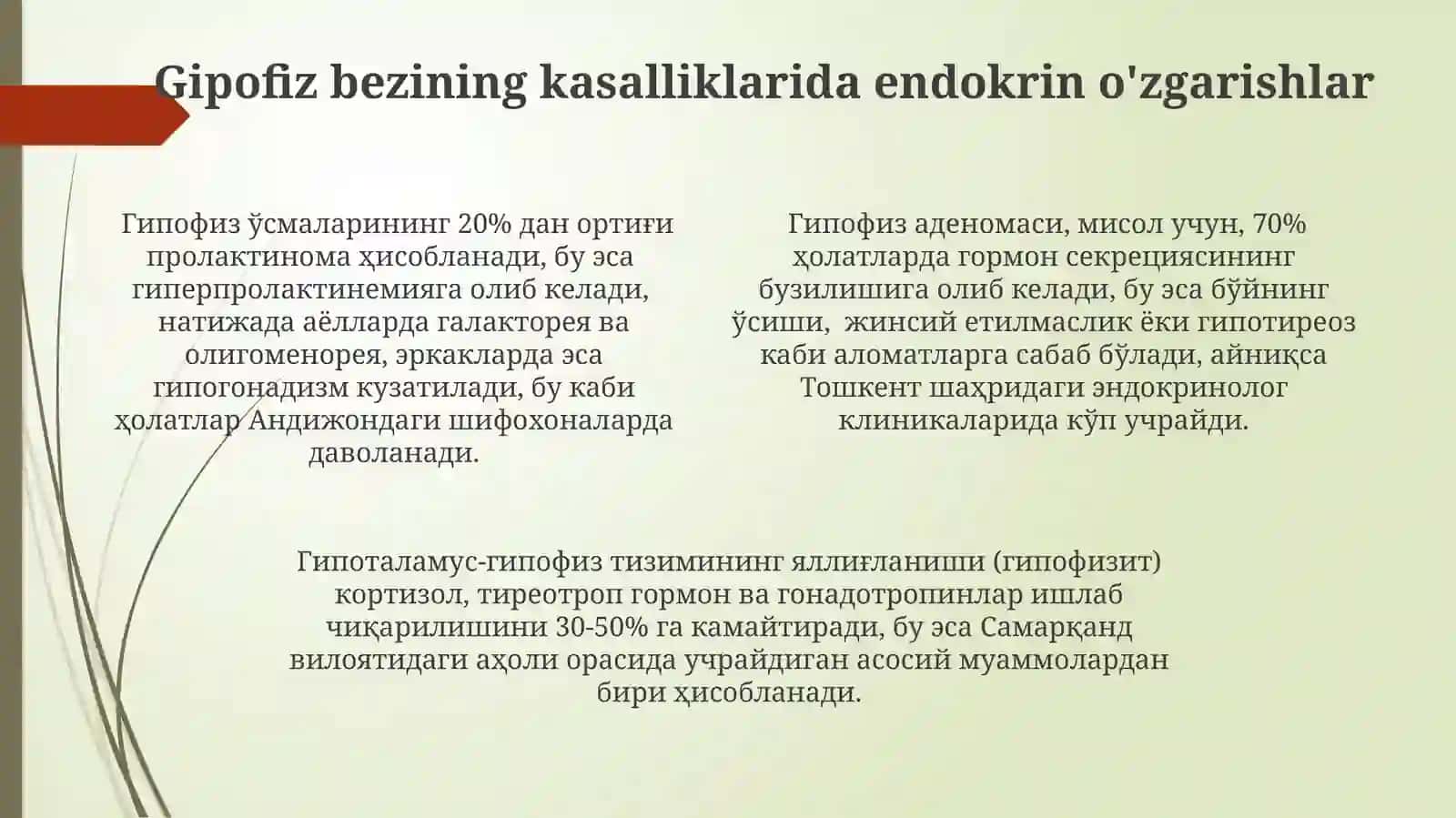 Turliholatlardaendokrinfunksiyalarningòzgarishi 4