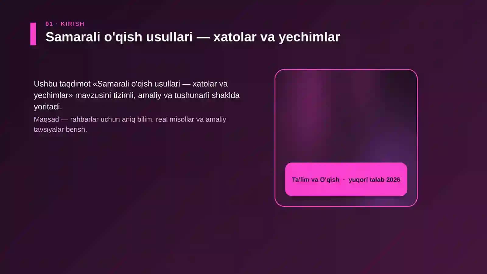 Samarali o'qish usullari — xatolar va yechimlar 4