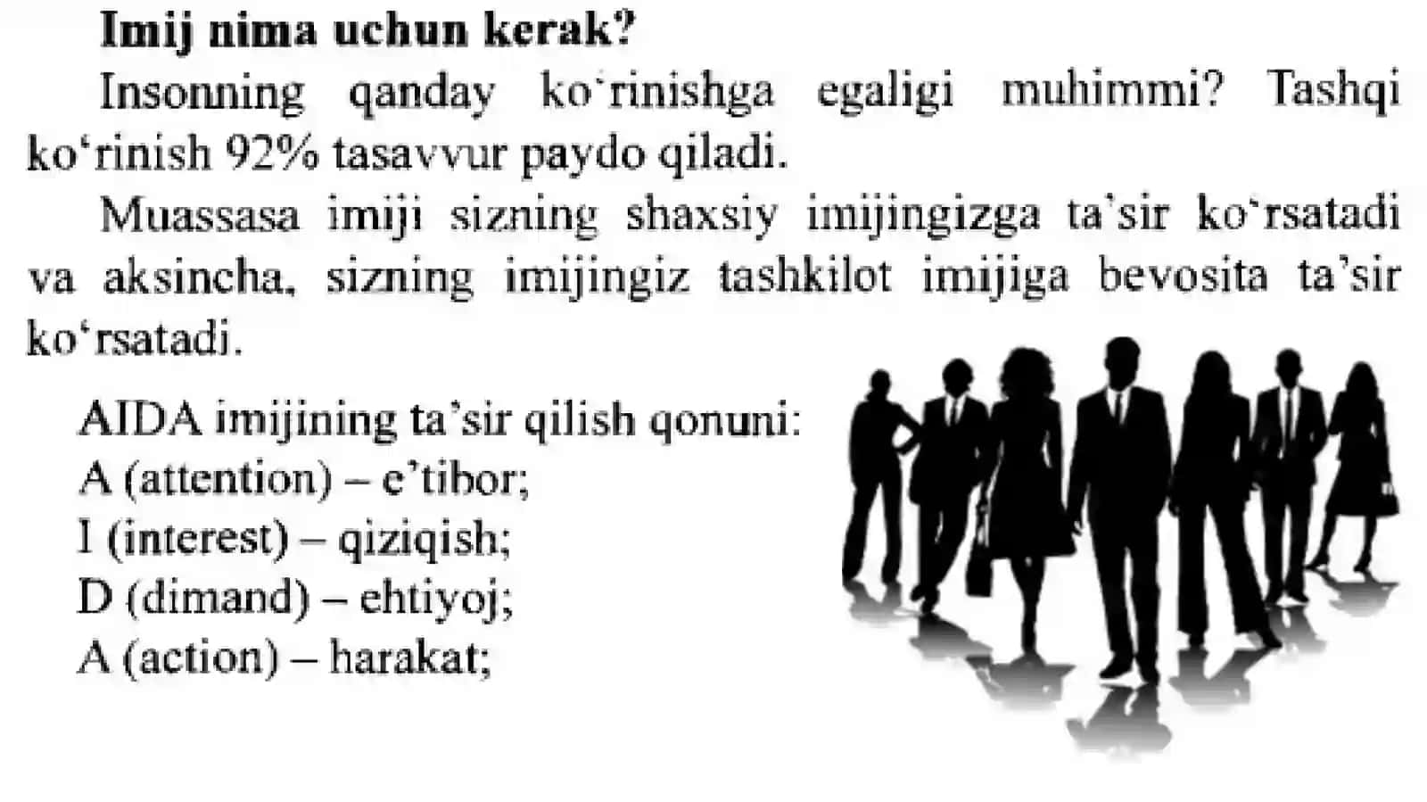 Kasb etikasi va imidjini  shakllantirish 4