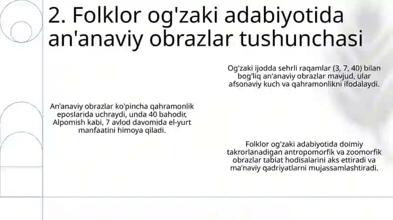 Folk ogʻzaki ijodidagi anʼanaviy obrazlar 4