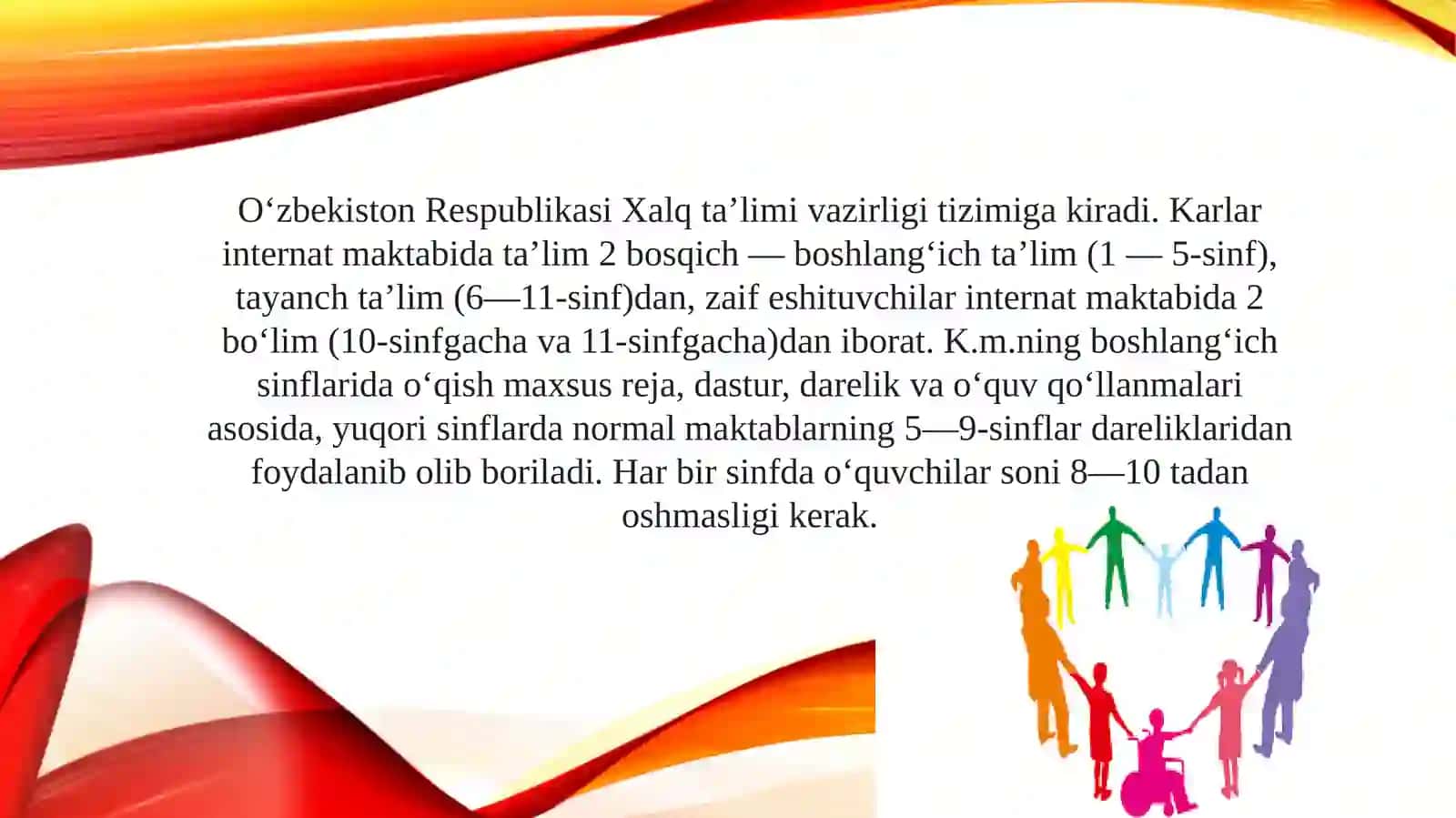 Karlarmaktabining eshituv xonalari 4