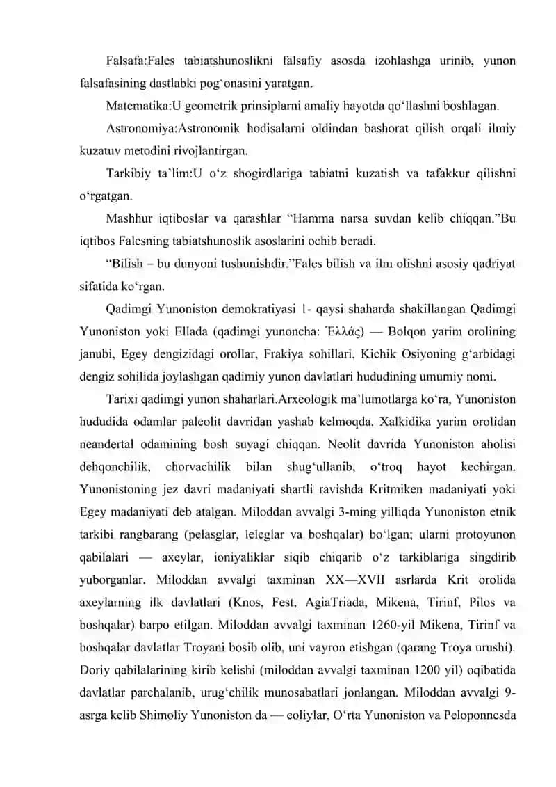 YUNON OLIMI FALES HAQIDA 4