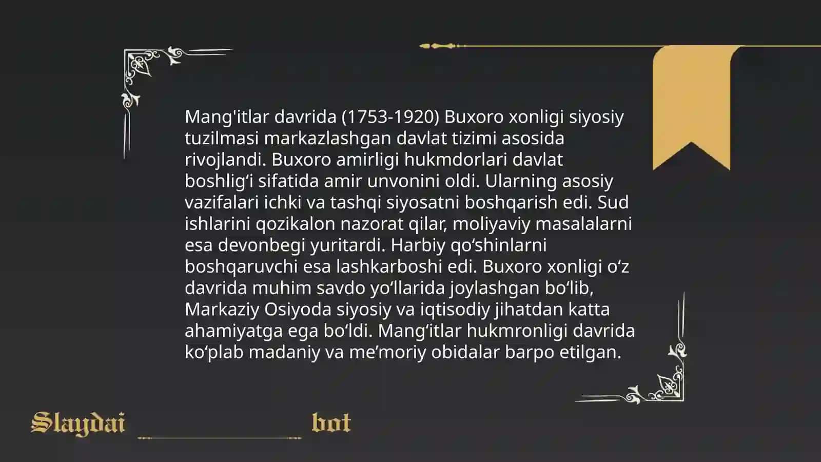 Mang'itlar sulolasi tarixi tarixshunosligi 4