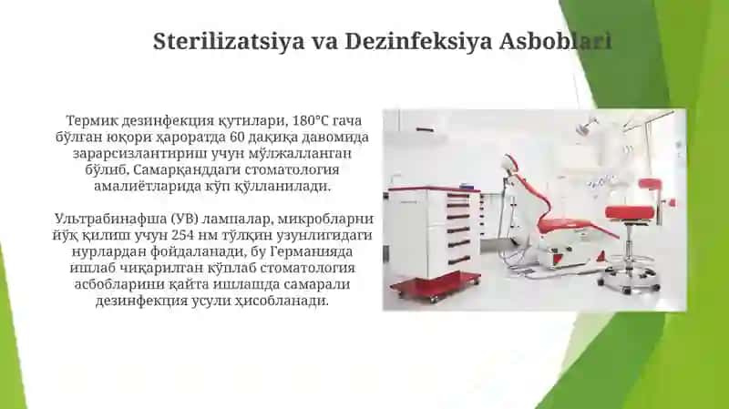 Zamonaviy Stomatologik Asbob-uskunalar 4