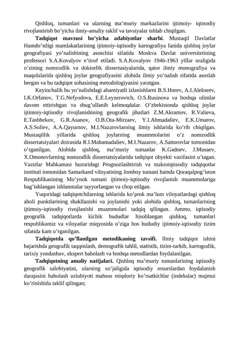 "QISHLOQ, MA’MURIY TUMANLARNING YIRIK MASSHTABLI IJTIMOIY-IQTISODIY KARTALARINI TUZISH" 4