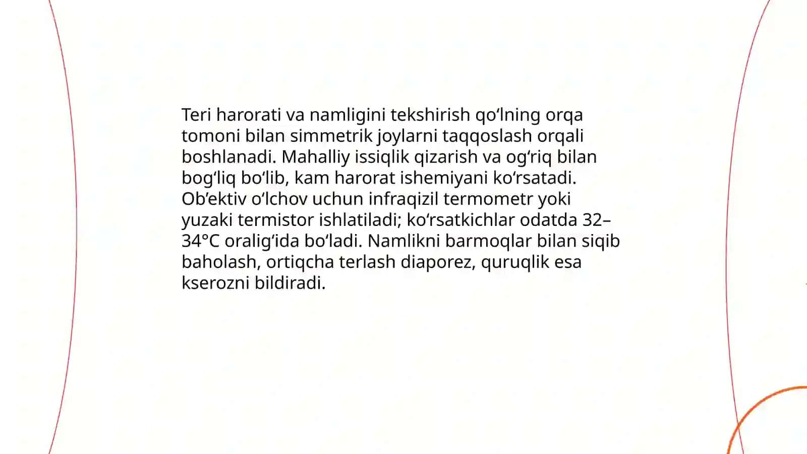 Teri va limfa tizimini baholash 4
