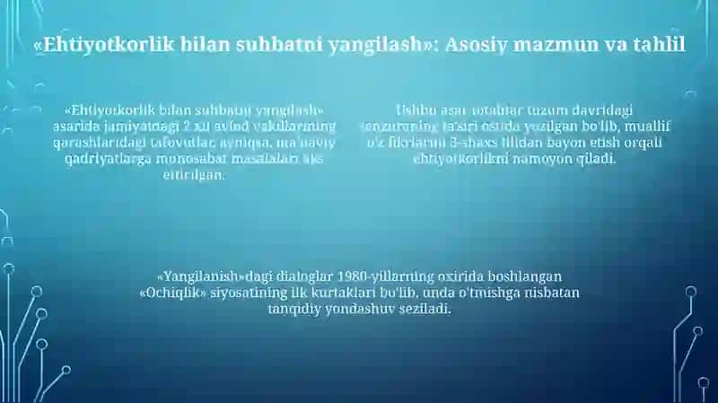 "Sharq Yulduzi" jurnali 4