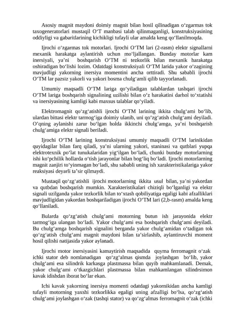 Tortuvchi o’zgаrmаs tоk mоtоrlаri 4