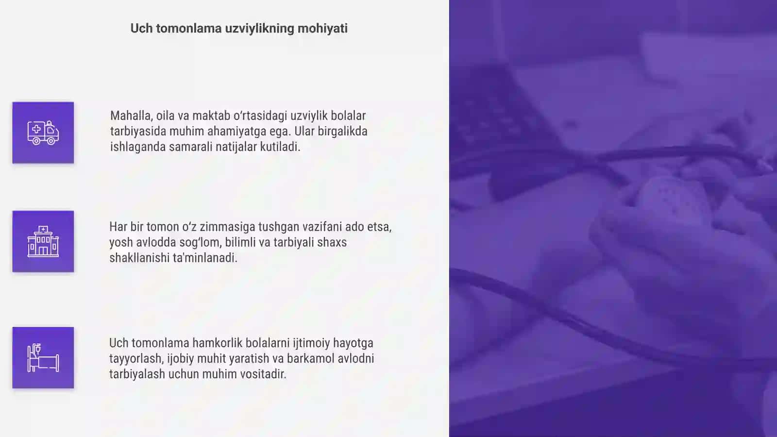 Mahalla, oila va maktab hamkorligini uzviyligini ta'minlash 4