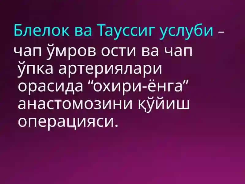 Laparotomiyaturlari 4