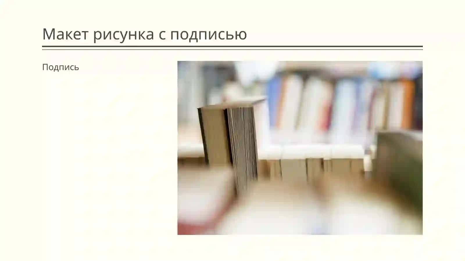 Ehtimollikning ta`riflari 4