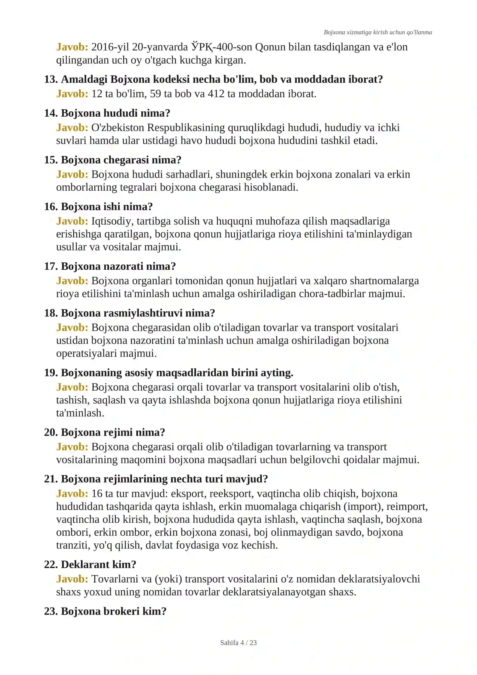 Bojxona xizmatiga kirish uchun qo'llanma 4