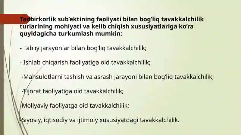 Tavakkalchilik va uning nazariyasi 4