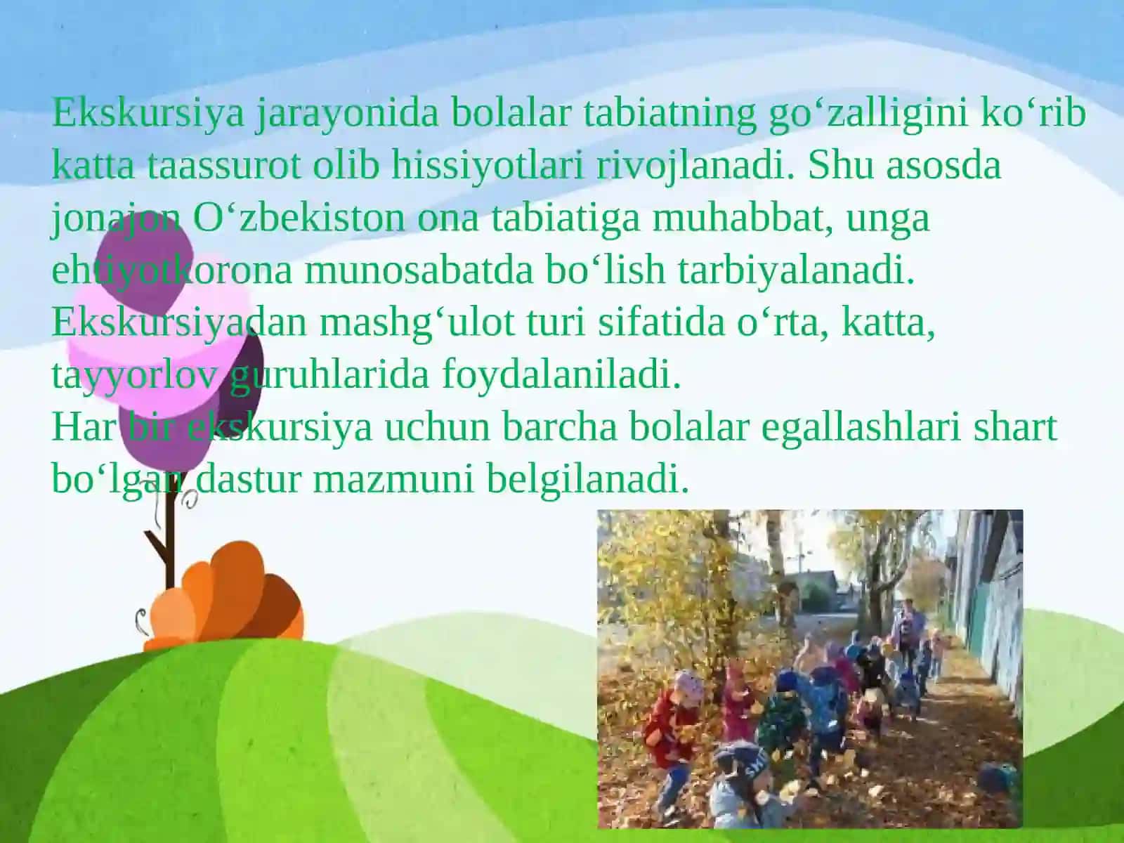 EKSKURSIYA TASHKIL ETISH VA UNI O'TKAZISH METODIKASI 4