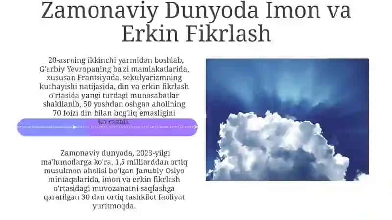 Imom va Erkin Fikrlashning Tarixiy Rivoji 4