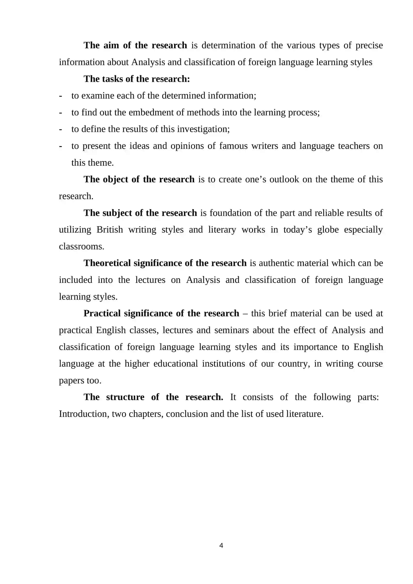 Methods of teaching different ages and levels 4