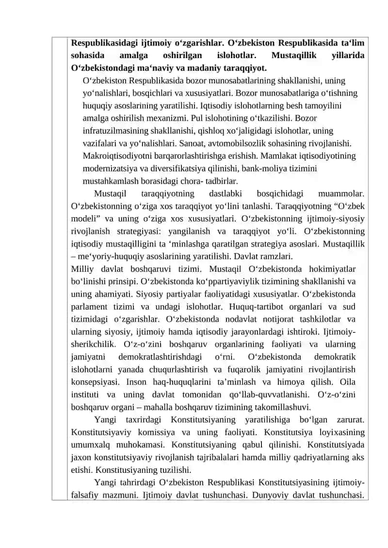 O‘zbekistonning eng yangi tarixi fanining o‘quv dasturi 4