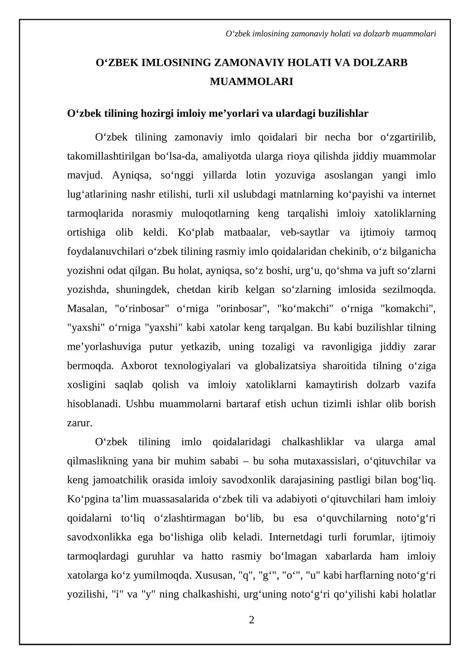 O'zbek tilining imlo qoidalari va soha egalarining savodxonligi 4