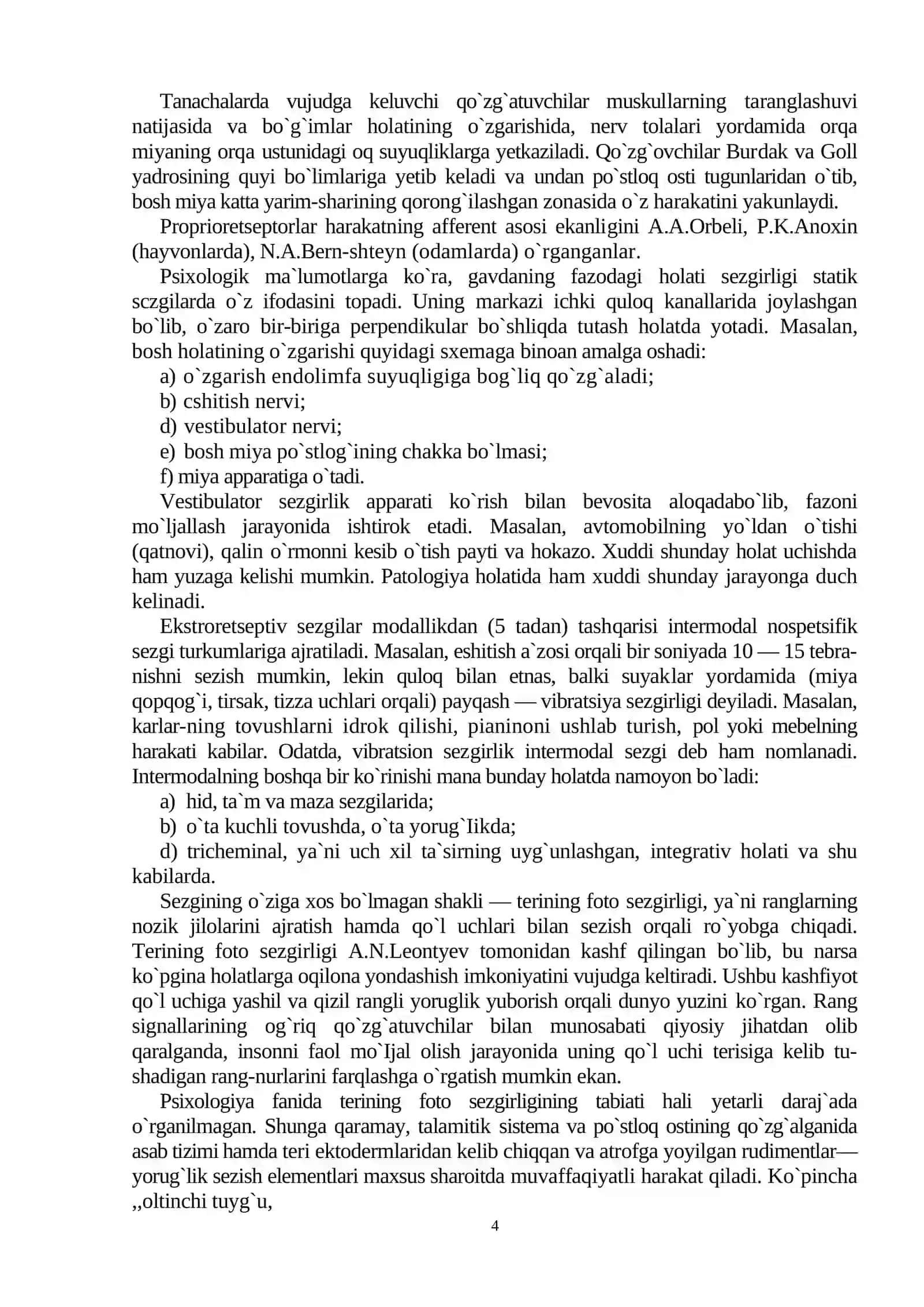 Sezgi to`g`risida umumiy tushuncha 4