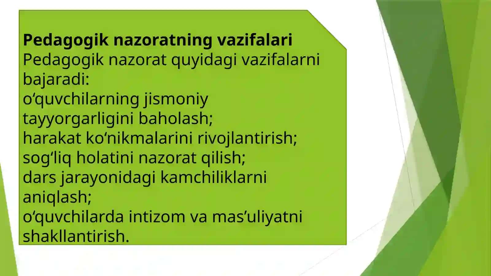 Jismoniytarbiyadarslaridapedagogiknazorat 4