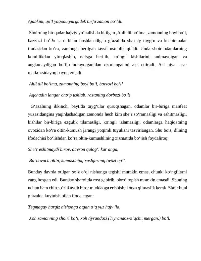 Zavqiy biografiyasi. G’azallari tahlili 4