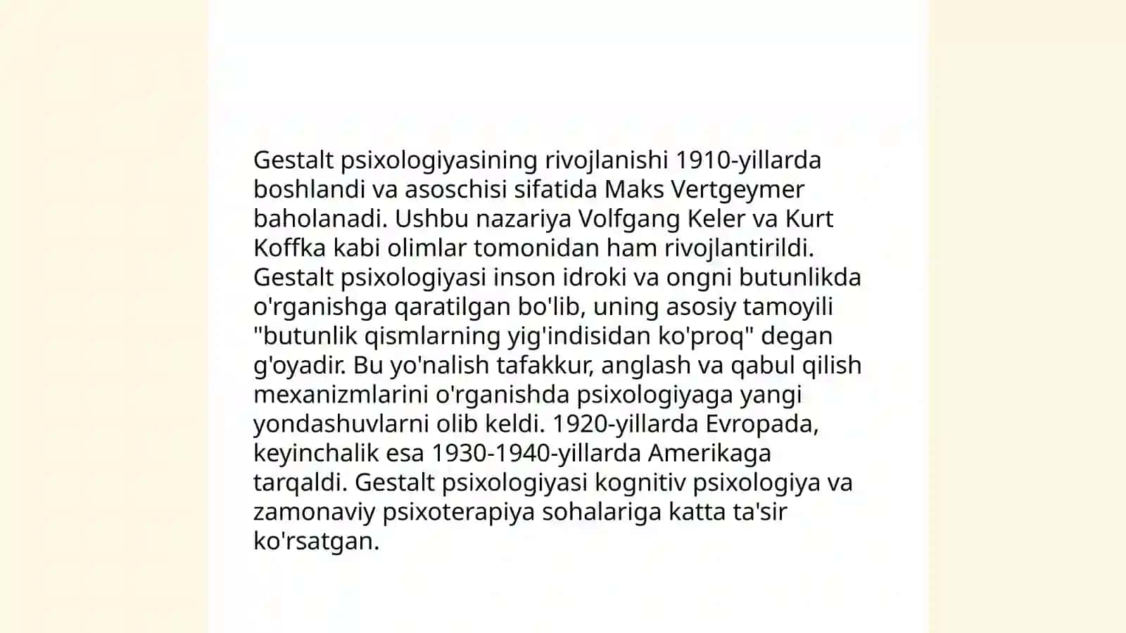 Gestal theory in group activities 4