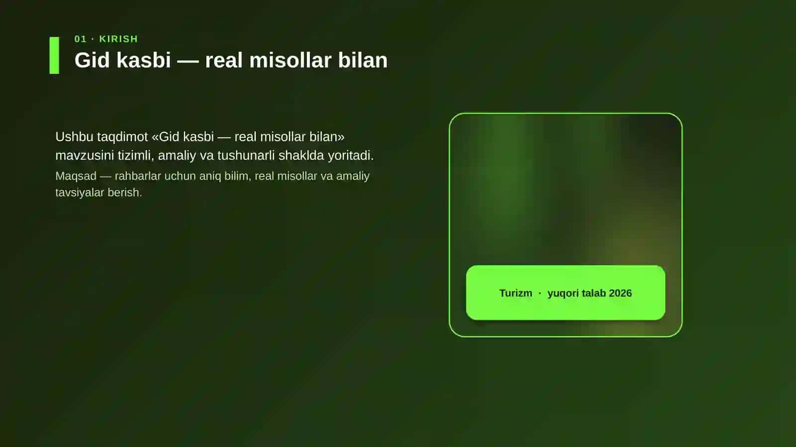 Gid kasbi — real misollar bilan 4