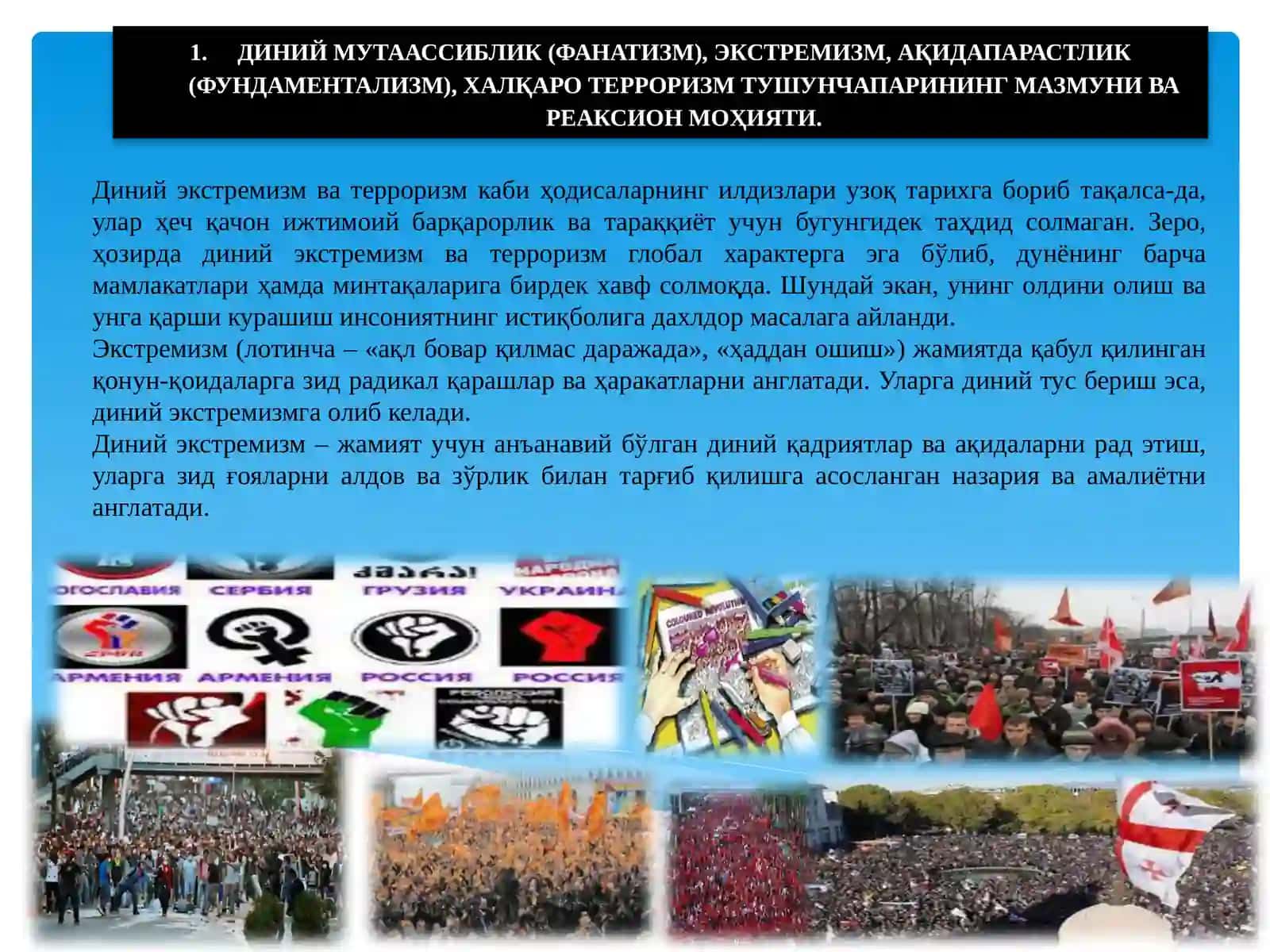 Ekstremizm va terrorizm kursi 4