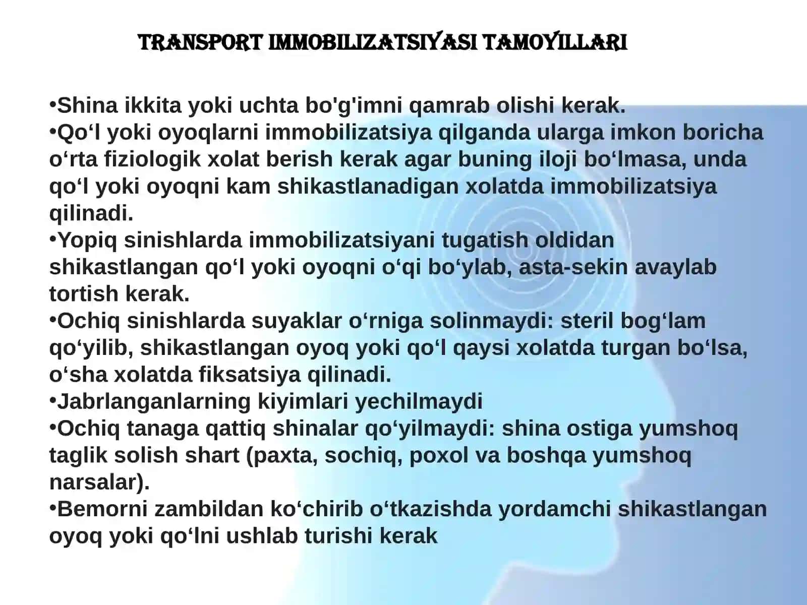 Transport immobilizatsiyasi 4